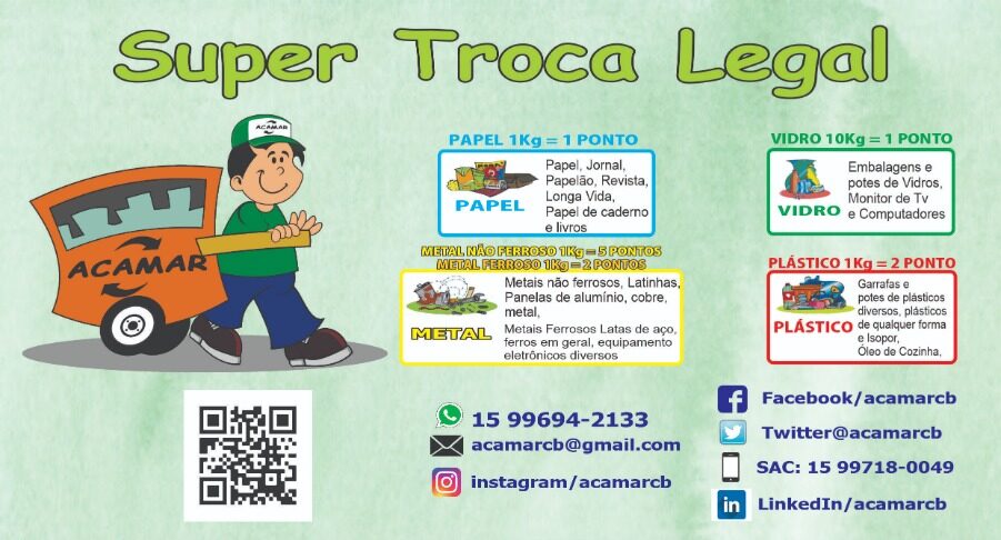 TROCA LEGAL